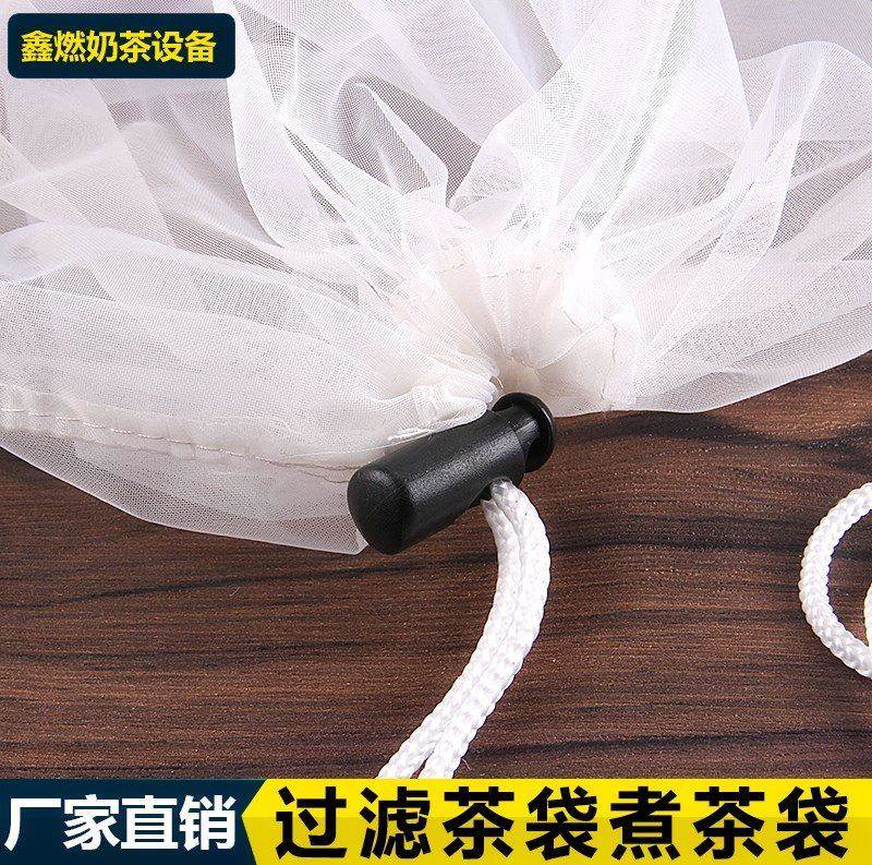 珍珠奶茶專用PC過濾茶袋 奶茶袋子 煮茶袋 咖啡 奶茶店專用 包郵在類目 餐飲具, 茶具, 其它中 - 來自Buy2taobao.com提供專業的淘寶代購服務