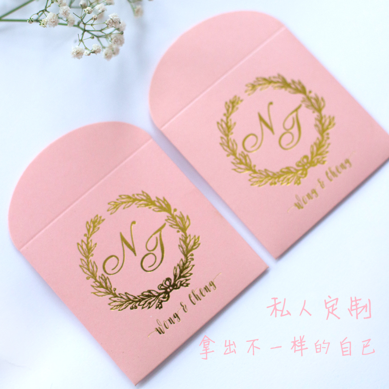 创意红包定制logo双喜结婚利是封高档欧式宝宝满月方形港版姓氏名|ruв категории фестиваль товаров/подарок, красный/самоклеющихся пломб - от Buy2taobao.com для оказания профессиональной услуги покупки агента Taobao