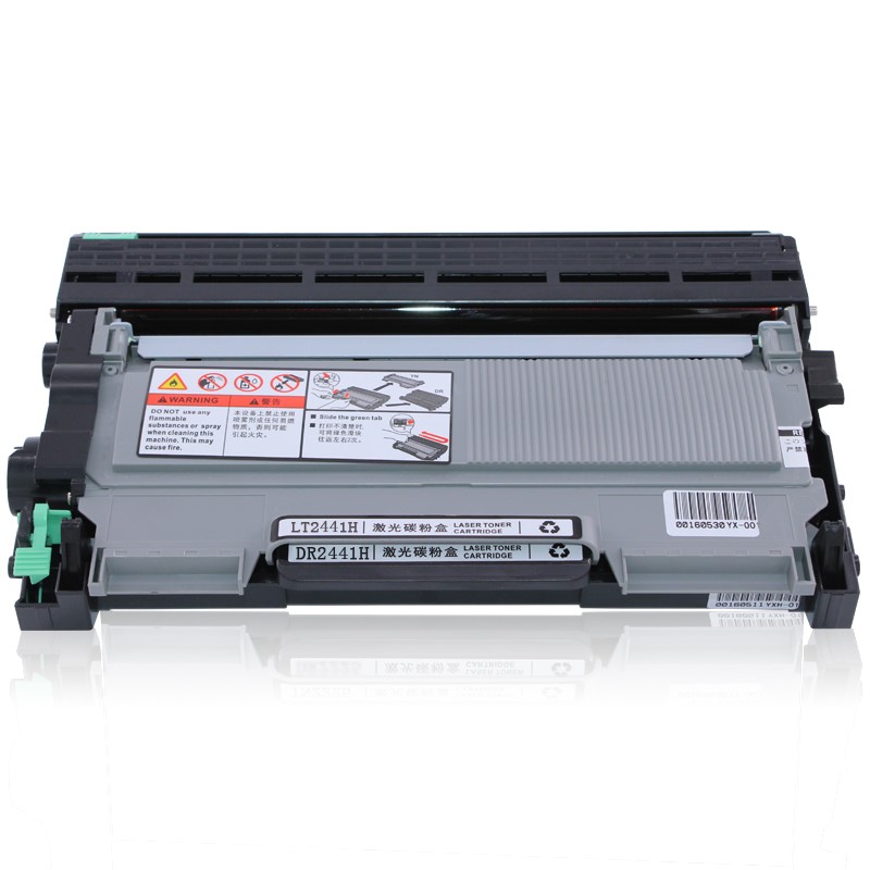 apply M7400 LT2441 Ink cartridge M7450f M7650 LJ2400L Printing Integrated machinein the Office Equipment/Consumables/Related Services , Toner cartridge supplies category , Cartridge category - from Buy2taobao.com to provide professional Taobao agent buy service
