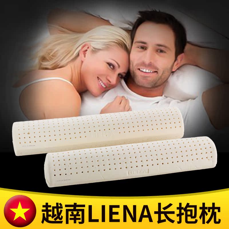 Vietnam Original import natural latex Pillows Pillow core Leg pillow Thailand Boyfriend Pillows pregnant woman Lumbar pillowin the Home Fabric , Pillow/Pillow category - from Buy2taobao.com to provide professional Taobao agent buy service