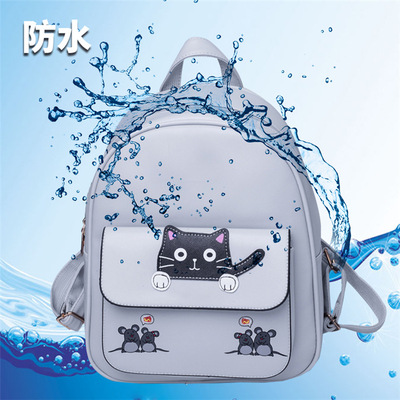 日韩版小清新可爱少女孩双肩包初中高中大学生书包全防水pu皮背包