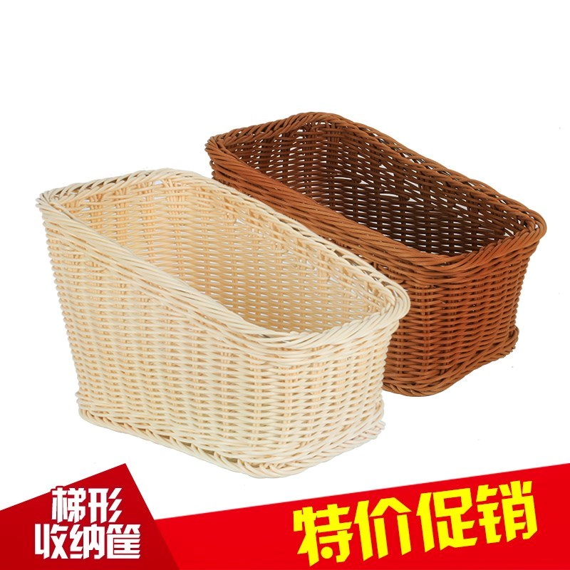 精品手工梯形斜口仿藤法式编面包篮 油条框 水果篮 菜篮 展示篓子在类目 餐饮具, 餐具, 果盆/果盘/果篮中 - 来自Buy2taobao.com提供专业的淘宝代购服务