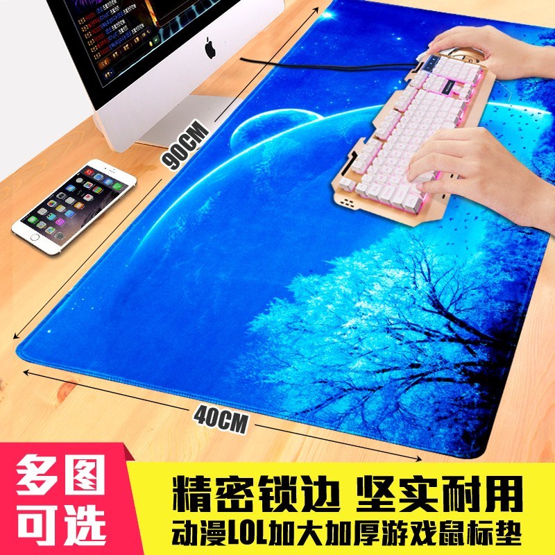 鼠標墊遊戲家用辦公超大加厚鎖邊小號大號電腦鍵盤桌墊來圖定制在類目 電腦硬件/顯示器/電腦周邊, 電腦周邊, 鼠標墊/貼/腕墊中 - 來自Buy2taobao.com提供專業的淘寶代購服務