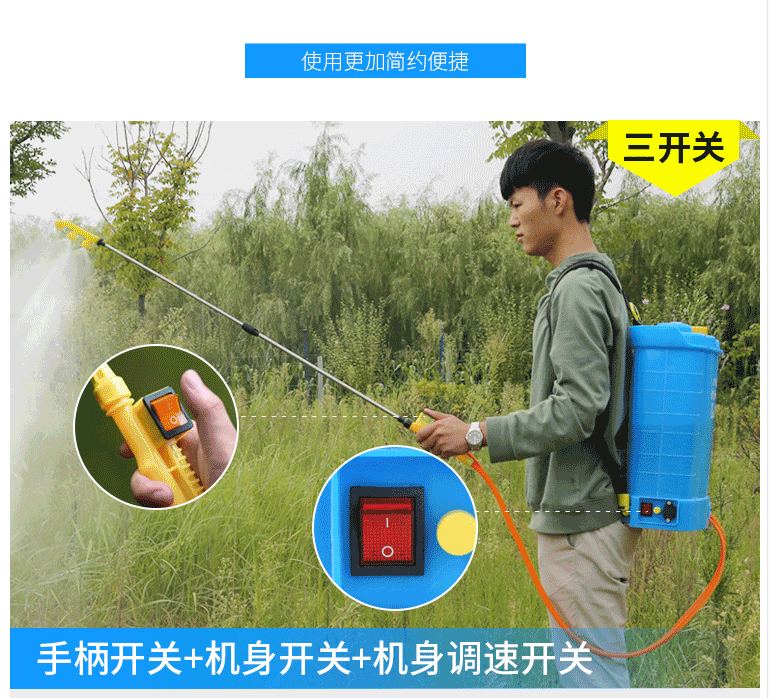 Four stroke Sprayer Stroke gasoline engine Spraying machine Water pump refit Agriculture Fight drug pumpsin the Flower delivery/Flowers simulation/Plants gardening , Gardening supplies , Small spray bottle category - from Buy2taobao.com to provide professional Taobao agent buy service