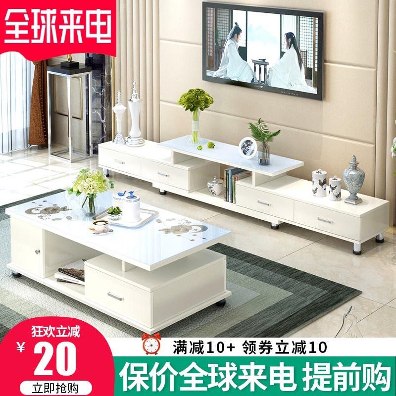 后现代装饰置物架北欧风房间简欧长方形家居风格电视柜吊柜旁边在类目 住宅家具, 柜类, 电视柜中 - 来自Buy2taobao.com提供专业的淘宝代购服务