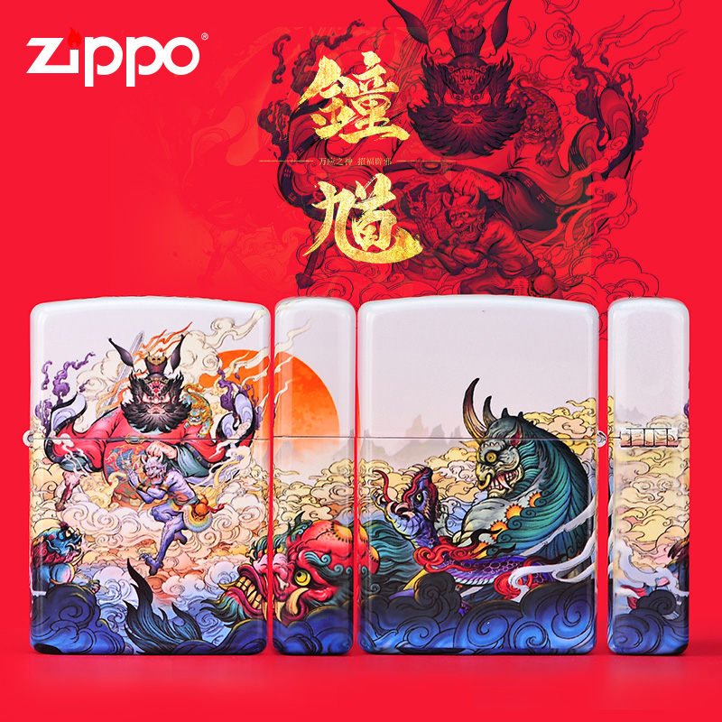 高档zppo男士妖正版正品zippozoppo芝宝钟馗国潮原装降彩印打火机在类目 ZIPPO/瑞士军刀/眼镜, 品牌打火机及配件, ZIPPO/芝宝中 - 来自Buy2taobao.com提供专业的淘宝代购服务