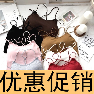夏季2018新款韩版交叉美背短款上衣显瘦修身带胸垫吊带背心女外穿|ruв категории Цифровые аксессуары, цифровой периферийных, музыка подушка - от Buy2taobao.com для оказания профессиональной услуги покупки агента Taobao