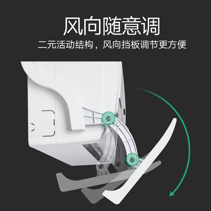 air conditioner Windshield Windshield In the wind Air outlet Air conditioning currency air conditioner bafflein the Large household appliances , Large appliance parts , Air Conditioning Parts category - from Buy2taobao.com to provide professional Taobao agent buy service