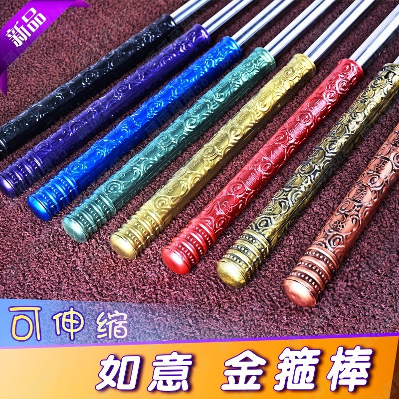 美猴王道具宝表演金属金轱辘棒玩具 孙悟空加粗兵器儿童耐摔在类目 玩具/童车/益智/积木/模型, 户外运动/休闲/传统玩具, 其他户外休闲玩具中 - 来自Buy2taobao.com提供专业的淘宝代购服务