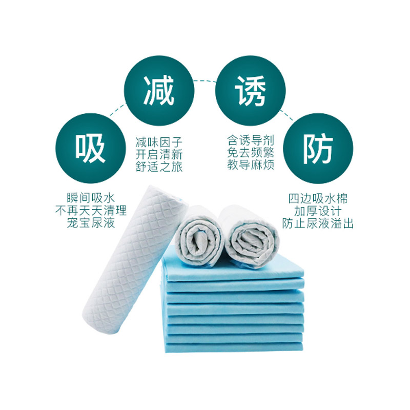 squirrel Hedgehog Hamsters Totoro Squid Pads Diapers baby diapers water uptake Antibacterial Deodorization Deodorant Mat materialin the Pet/Pet food and supplies , Cat/Dog grooming cleaning supplies , Diapers/Pads/Pads category - from Buy2taobao.com to provide professional Taobao agent buy service