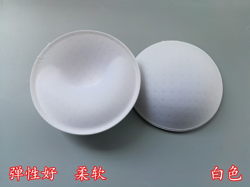 invisible No trace Bra Bras Bikini Chest paste Large Sternum Thin section summer Blade Cup Removablein the Lingerie/Men's underwear/Tracksuit , Insert/Chest pad category - from Buy2taobao.com to provide professional Taobao agent buy service