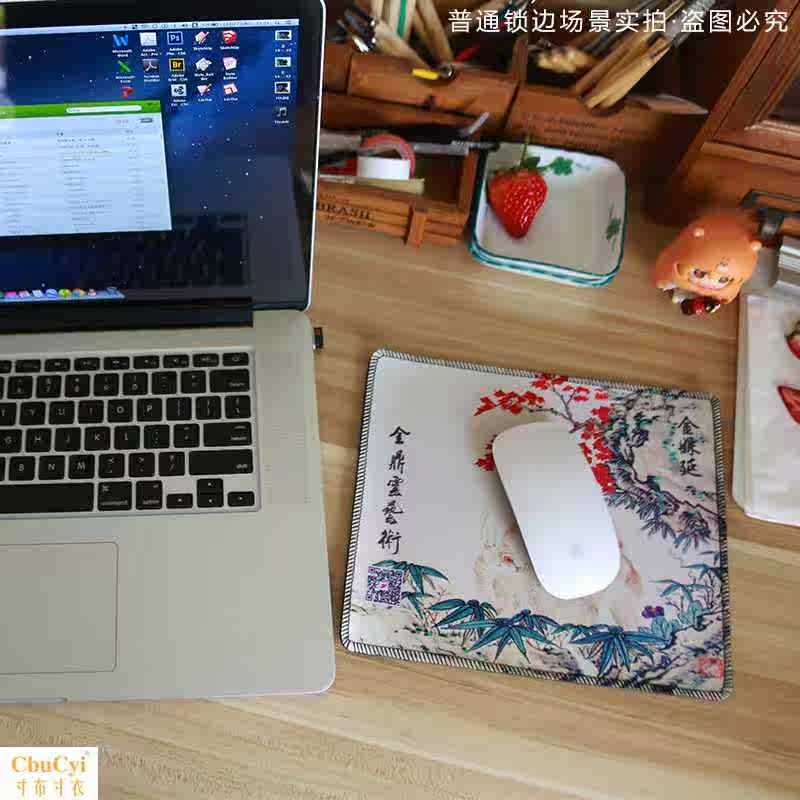 advertisement Mouse pad customized Customized Package 100 gift customized Propaganda material Catcher Customize opp Alonein the Computer Hardware/Monitor/Computer Peripherals , Computer Peripherals , Mouse Pad/Paste/Wrist pad category - from Buy2taobao.com to provide professional Taobao agent buy service