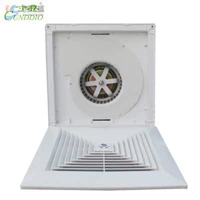 集成吊顶排风扇排气扇集成吊顶静音换气扇37x37卫生间厨房排在类目 生活电器, 其它生活家电, 换气扇/排气扇中 - 来自Buy2taobao.com提供专业的淘宝代购服务