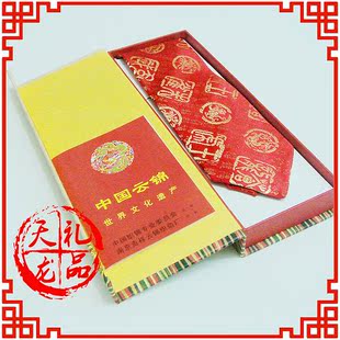  出国礼品 中国特色 商务礼品 云锦 领带 礼盒 红色003