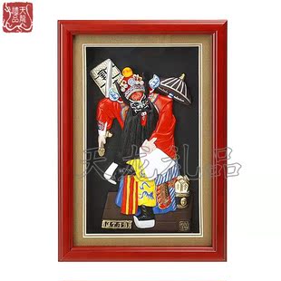  出国礼品 中国特色 戏曲人物脸谱 礼盒装 钟馗