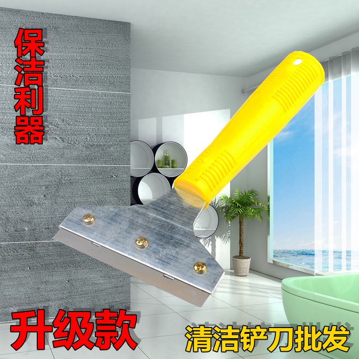 Home cleaning Blade Glass floor clean Marble Blade thickening Cleaning tool Two boxesin the Hardware/Tool , Hand Tools , Knife , Blade category - from Buy2taobao.com to provide professional Taobao agent buy service