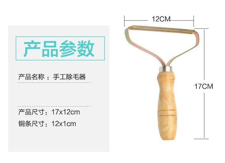 起球器去毛 刮的 家用 手动吸物打毛机除便携式求清理粘|msdalam kategori penyatuan simpanan, pakaian Wash/Sun/Care Products, Lint Remover - dari Buy2taobao.com untuk memberikan perkhidmatan ejen Taobao profesional membeli