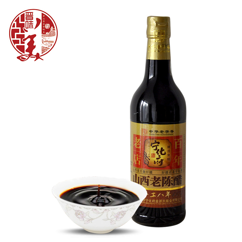 包邮工厂直供调味品山西特产山西老陈醋宁化府8年6度老陈醋500ml在类目 粮油米面/南北干货/调味品, 调味品/果酱/沙拉, 日常调味品, 醋制品中 - 来自Buy2taobao.com提供专业的淘宝代购服务