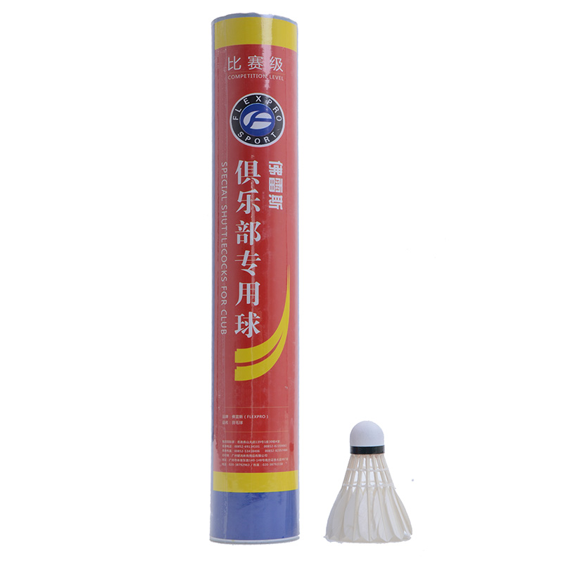 正品佛雷斯FLEXPRO羽毛球俱樂部專用球耐打不易爛飛行穩定比賽球在類目 運動/瑜伽/健身/球迷用品, 羽毛球, 羽毛球中 - 來自Buy2taobao.com提供專業的淘寶代購服務