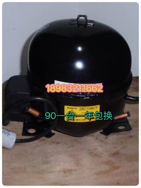 R600冰箱压缩机 QD65Y QD75Y QD85Y QD91Y QD110Y QD128 QD135Y|ruв категории жизнь прибор, жизнь бытовой арматура, другие жизни бытовой арматура - от Buy2taobao.com для оказания профессиональной услуги покупки агента Taobao