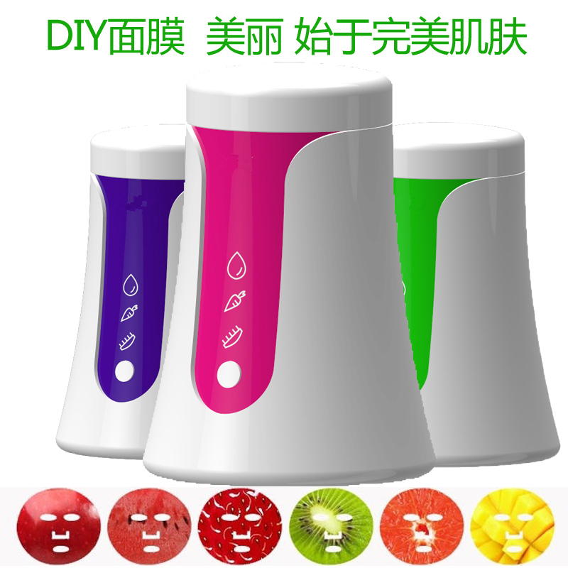 diy面膜机果膜机全自动果蔬面膜机家用补水美白面膜制作仪在类目 彩妆/香水/美妆工具, 其他美容工具, 化妆/美容工具中 - 来自Buy2taobao.com提供专业的淘宝代购服务