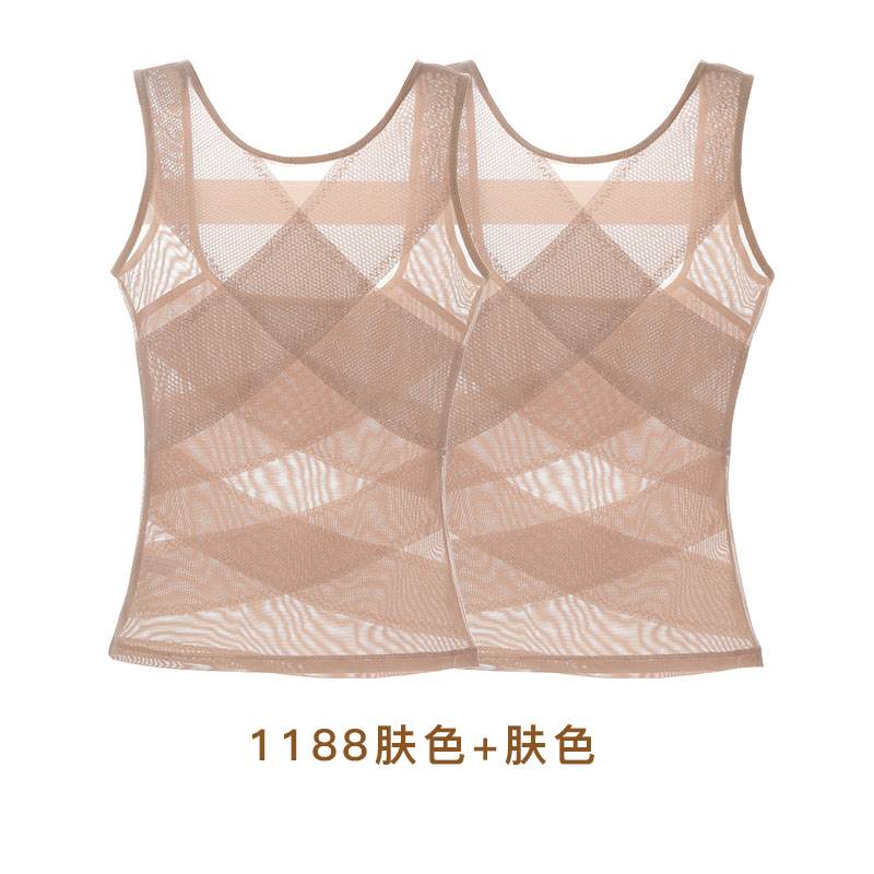 2件装 产后薄款透气无痕塑身美体修复塑形衣收腹收腹收胃塑身上衣在类目 孕妇装/孕产妇用品/营养, 束缚带/产妇瘦身塑体衣/盆骨矫正带, 塑身上衣中 - 来自Buy2taobao.com提供专业的淘宝代购服务