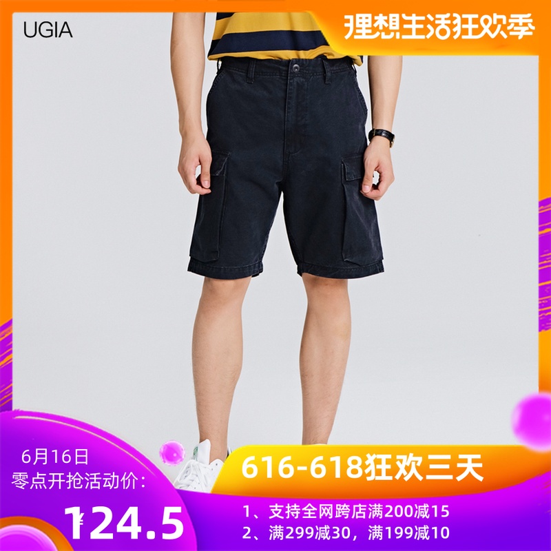 UGIA Basic Men's Cargo Shorts American style leisure time Easy Do the old Batik Pants pocketin the Men's clothing, Casual pants category - from Buy2taobao.com to provide professional Taobao agent buy service