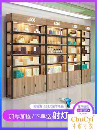 货架展示架陈列柜自由组合母婴店货柜产品展架陈列架化妆品展示柜在类目 商业/办公家具, 货架/展柜, 精品展柜/陈列柜中 - 来自Buy2taobao.com提供专业的淘宝代购服务