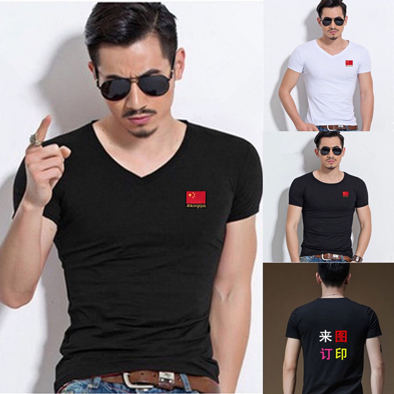 T-shirts Latin Modern square Friendship sailor National standard Dance Costume jacket Short sleeved adult national flag shirtin the Sports/Yoga/Fitness/Fans supplies , Dance/Aerobics/Gymnastics , Square Dance , Square Dance Tops category - from Buy2taobao.com to provide professional Taobao agent buy service