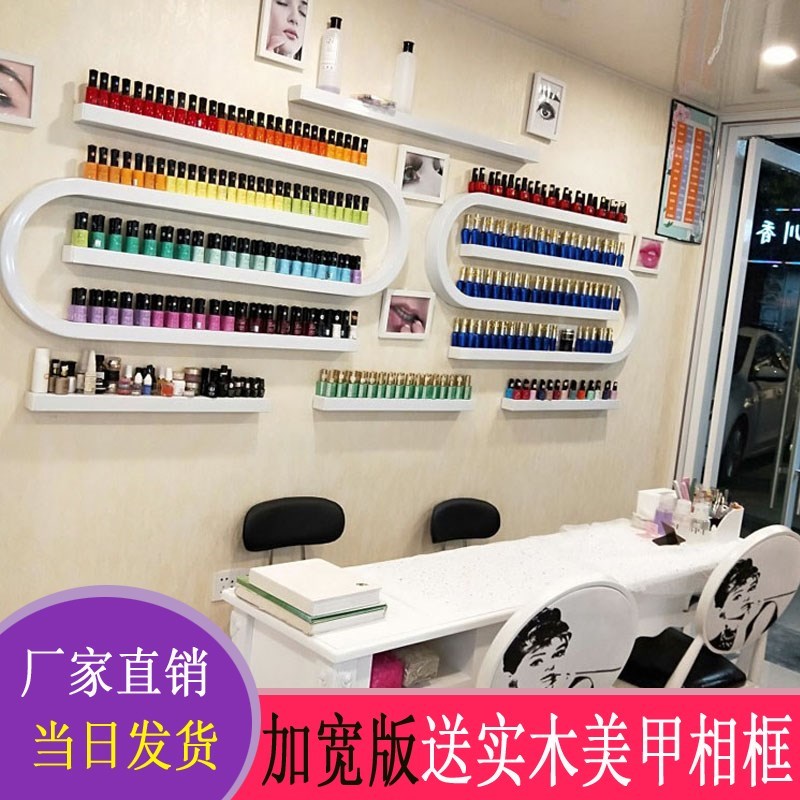 a decoration space display Shelves Wall hangings Wall hanging goods shelves Bearing Iron art wall goods shelves Fixed Chinese stylein the Business/Office Furniture , Shelf/Showcase , Cosmetic Shelf category - from Buy2taobao.com to provide professional Taobao agent buy service