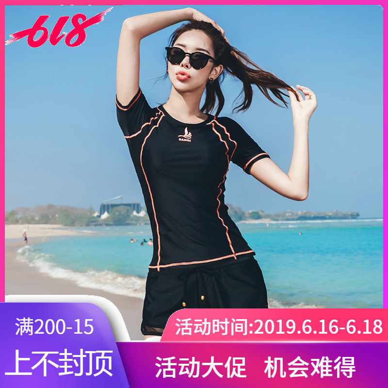 conservative Swimsuit Fission Short sleeved Boxer Two piece set motion Cover the belly Show thin black Large hot spring Swimming suitin the Sports/Yoga/Fitness/Fans supplies , Swim , Split swimsuit category - from Buy2taobao.com to provide professional Taobao agent buy service