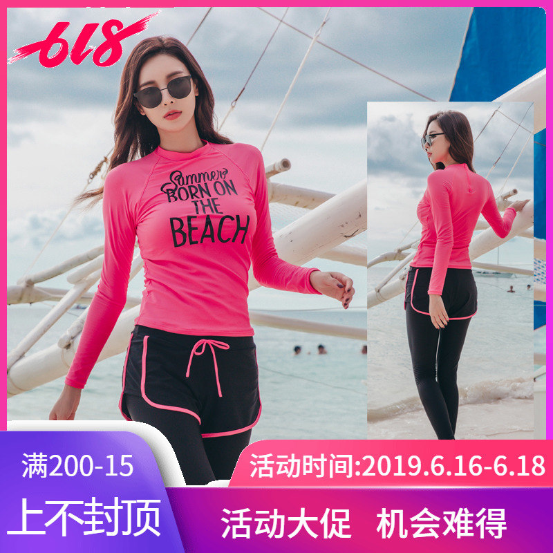 Swimsuit conservative Three Cover the belly Show thin the republic of korea sexy Fission Long sleeve trousers Sunscreen Quick drying motion suitin the Sports/Yoga/Fitness/Fans supplies , Swim , Split swimsuit category - from Buy2taobao.com to provide professional Taobao agent buy service