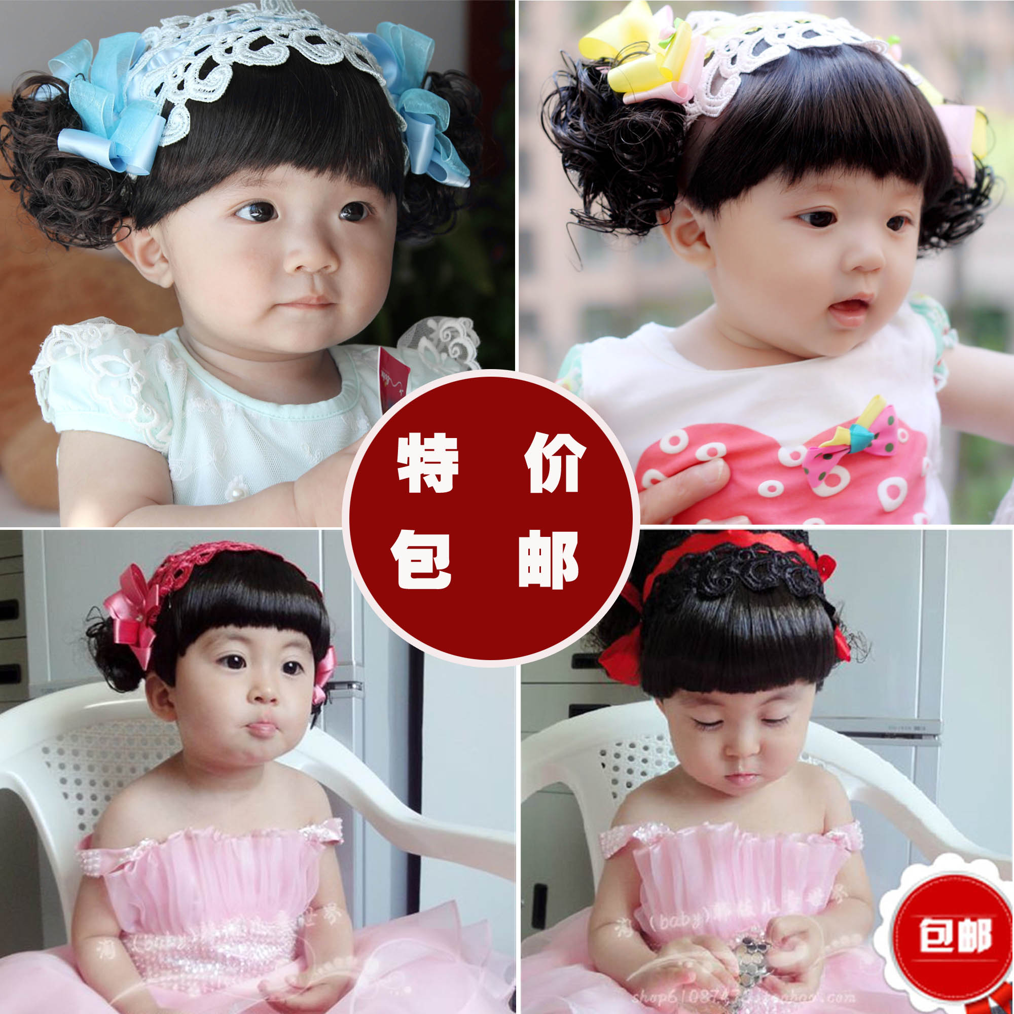 新品韩版宝宝发带婴幼儿童假发刘海发带小女孩假发头饰饰品韩国|msdalam kategori Kanak-kanak/Bayi/Keluarga dipasang, Aksesori Kanak-kanak, rambut palsu - dari Buy2taobao.com untuk memberikan perkhidmatan ejen Taobao profesional membeli