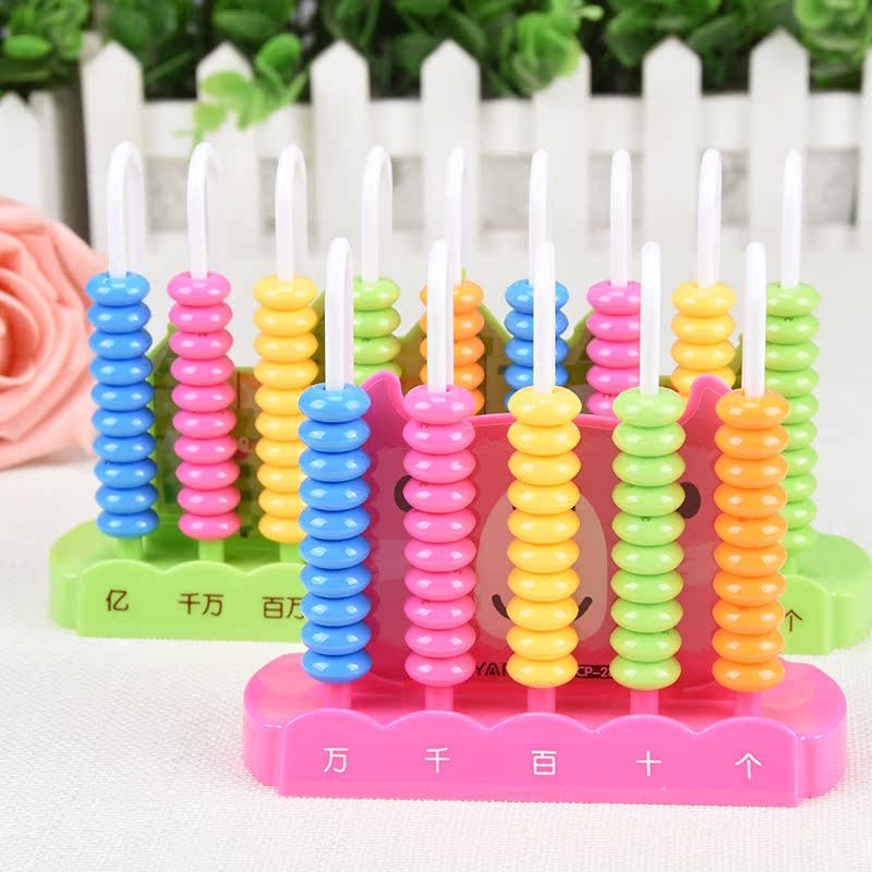 student Counter Second grade pupil Dedicated Five elements mathematics Counter Arithmetic rackin the Toy/Childs/Puzzle/Building block/Model , Learning/Experiment/Painting stationery , Math Learning Board/Calculate the shelf category - from Buy2taobao.com to provide professional Taobao agent buy service