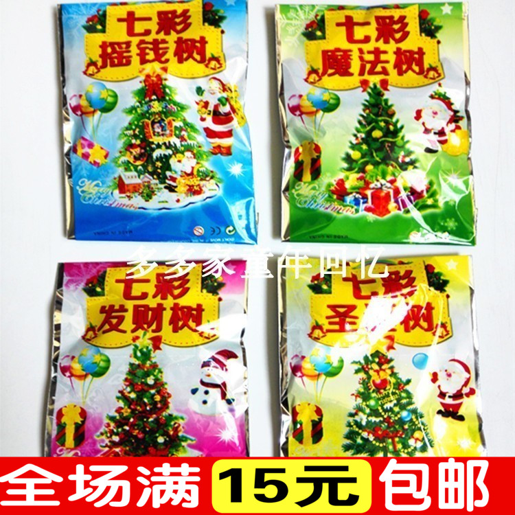 怀旧玩具七彩圣诞树魔法神奇纸树开花结晶雪花树圣诞节六一小礼物|ruв категории фестиваль товаров/подарок, рождественских товаров/подарок/украшения, Рождественская елка - от Buy2taobao.com для оказания профессиональной услуги покупки агента Taobao
