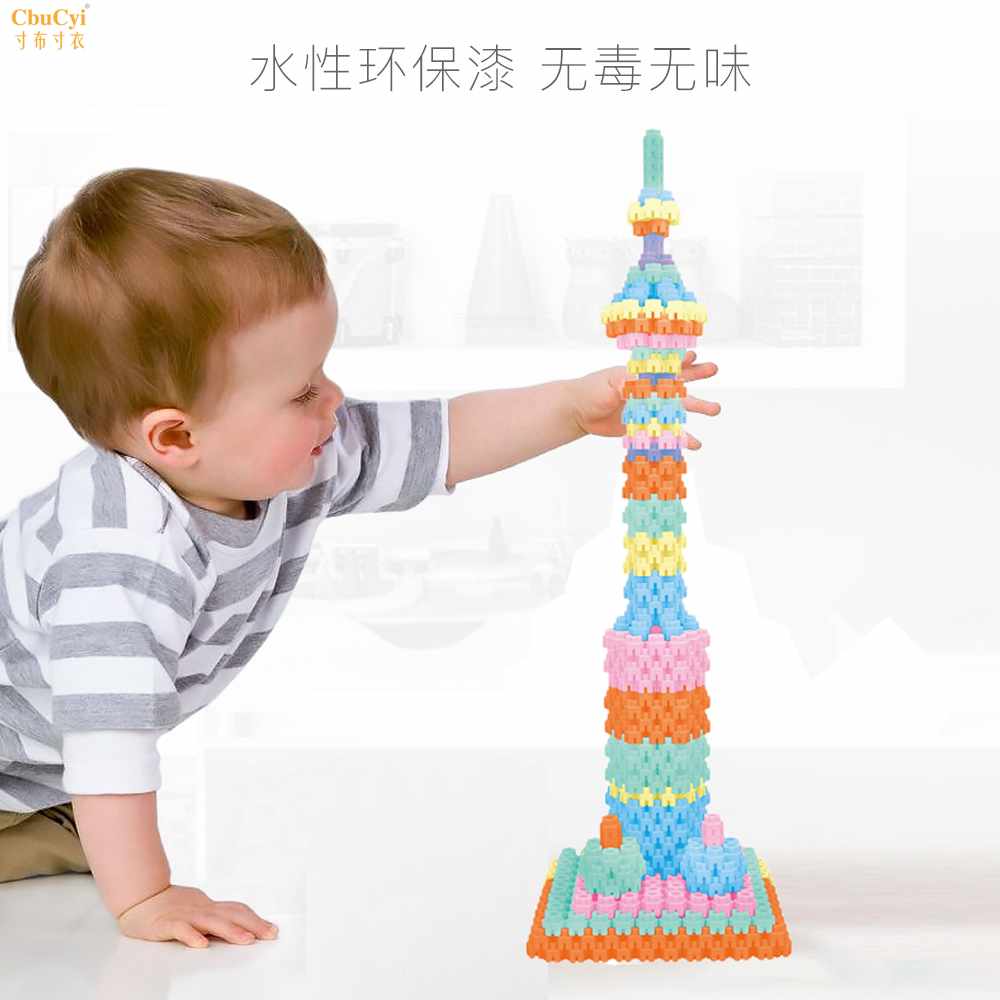 baby Mosaic Building blocks Hexagon Building blocks children Puzzle Jigsaw puzzle kindergarten Plastic Toys 2-6-10in the Toy/Childs/Puzzle/Building block/Model , Electronic/Light/Aerated/Tricky Toy , Glow Toys category - from Buy2taobao.com to provide professional Taobao agent buy service
