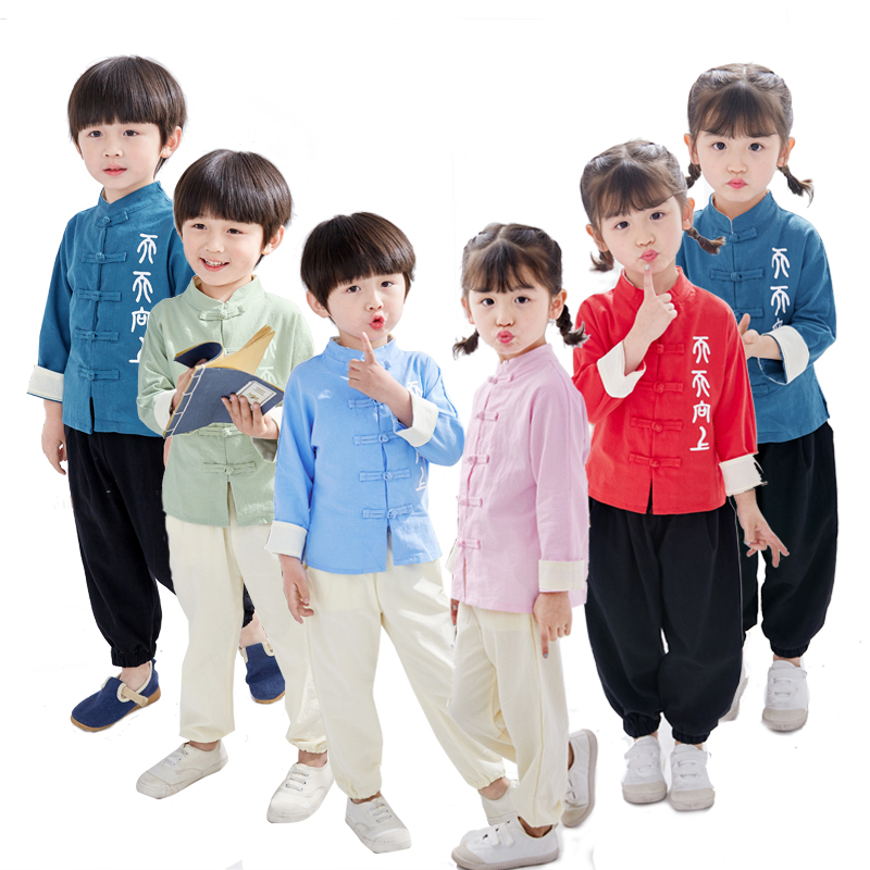 儿童汉服套装长袖复古汉服春秋民族风中式唐装男宝宝幼儿园服女在类目 童装/婴儿装/亲子装, 儿童旗袍/唐装/民族服装, 唐装中 - 来自Buy2taobao.com提供专业的淘宝代购服务