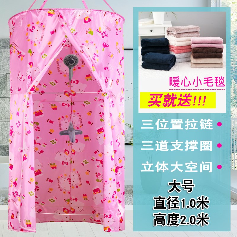 男孩淋雨帐子洗手间图案绑带布艺洗澡保暖浴罩浴帘洗澡配件雨棚|ruв категории семья/личные чистящие средства, ванная приборов/принадлежности для ванной, занавески - от Buy2taobao.com для оказания профессиональной услуги покупки агента Taobao
