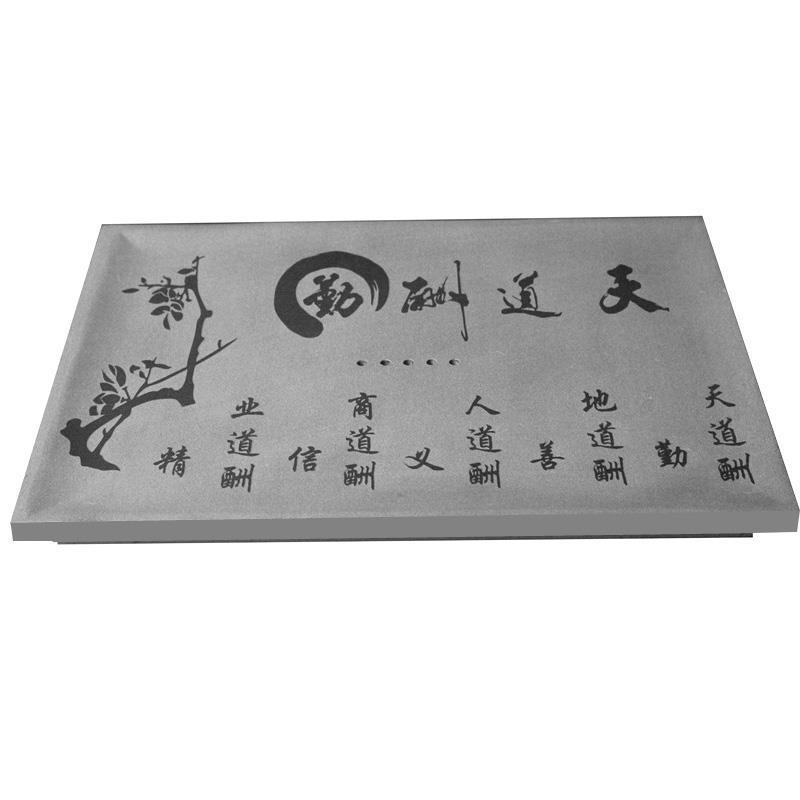 嵌入式烏金石茶盤整塊茶海功夫茶幾桌內嵌家用石茶盤訂做天然石材在類目 餐飲具, 茶具, 茶盤中 - 來自Buy2taobao.com提供專業的淘寶代購服務