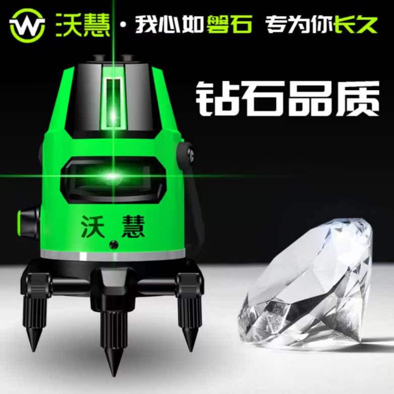 新款激光水平仪打线器墙面直线建筑红光工程地面地线仪上下无线绿|msdalam kategori perkakasan/alat, instrumen, Level - dari Buy2taobao.com untuk memberikan perkhidmatan ejen Taobao profesional membeli