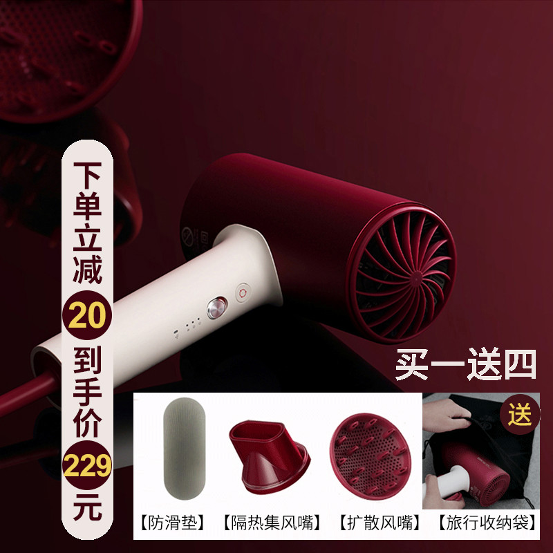 小玖购素士吹风机护发冷热大风力不伤发负离子速干电吹风机在类目 个人护理/保健/按摩器材, 美发工具, 电吹风中 - 来自Buy2taobao.com提供专业的淘宝代购服务