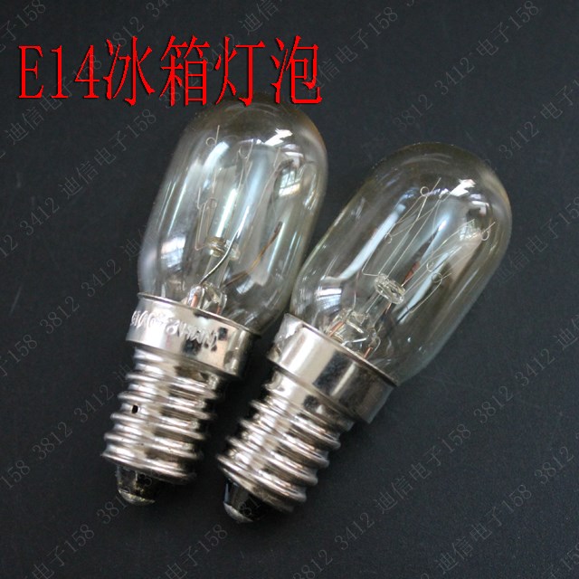 冰箱灯泡 微波炉 水晶盐灯用 长寿命灯泡 E14 小螺口配件|ruв категории Цифровые аксессуары, цифровой пакет/получать/отделка, цифровой пакет хранения отделка - от Buy2taobao.com для оказания профессиональной услуги покупки агента Taobao