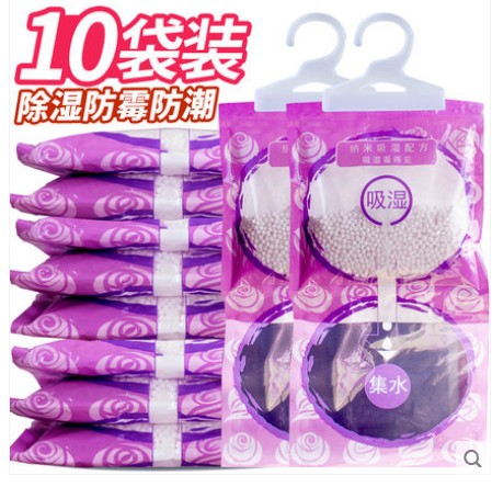 wardrobe Hanging type dehumidification Desiccant Moistureproof agent moisture absorption Antifungal indoor Roomin the Care cleaners/Sanitary napkins/Paper/Aromatherapy , Indoor deodorant/Fragrance products , Drier category - from Buy2taobao.com to provide professional Taobao agent buy service