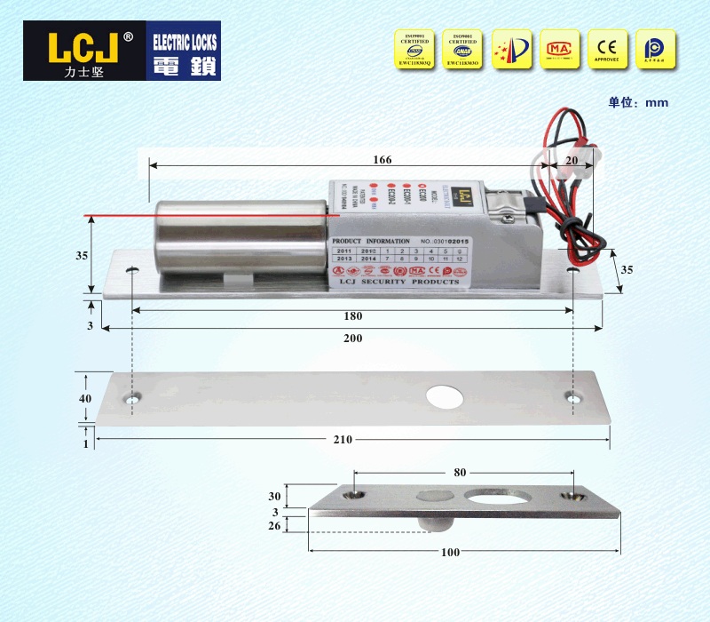 力士坚 2线电插锁 LCJ EC200B 力士坚电插锁 玻璃门锁在类目 电子/电工, 智能家居系统, 楼宇智能系统, 电控锁中 - 来自Buy2taobao.com提供专业的淘宝代购服务