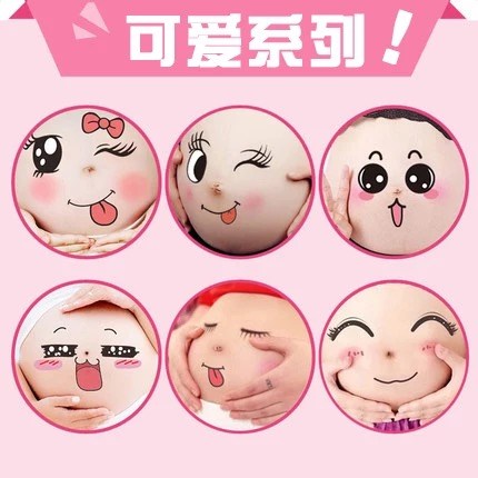 拍照搞笑照片卡通怀孕拍孕妇照的肚皮贴纸性感装饰贴画可爱影楼|ruв категории Домашний быт, наклейки, Другие наклейки - от Buy2taobao.com для оказания профессиональной услуги покупки агента Taobao