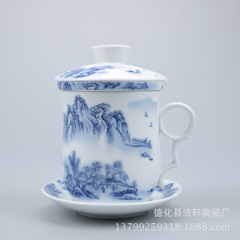 青花四件套茶杯办公室个人杯旅行茶具主人杯厂家直销特价供应在类目 餐饮具, 茶具, 功夫茶具中 - 来自Buy2taobao.com提供专业的淘宝代购服务