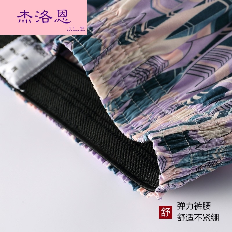 JLE.2条青年潮全棉四角裤男宽松阿罗裤纯棉男士平角裤BY918|msdalam kategori Pakaian Dalam/seluar dalam lelaki/tracksuit, seluar dalam - dari Buy2taobao.com untuk memberikan perkhidmatan ejen Taobao profesional membeli