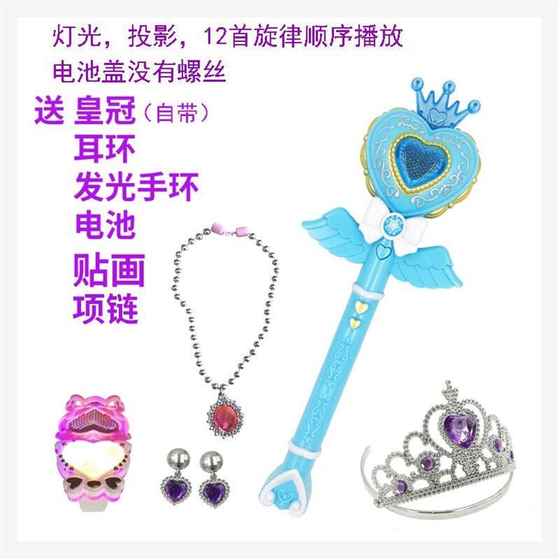 奇迹荧光白雪公主魔法棒儿童玩具巴拉手杖套装美少女战士音乐在类目 玩具/童车/益智/积木/模型, 电子/发光/充气/整蛊玩具, 发光玩具中 - 来自Buy2taobao.com提供专业的淘宝代购服务