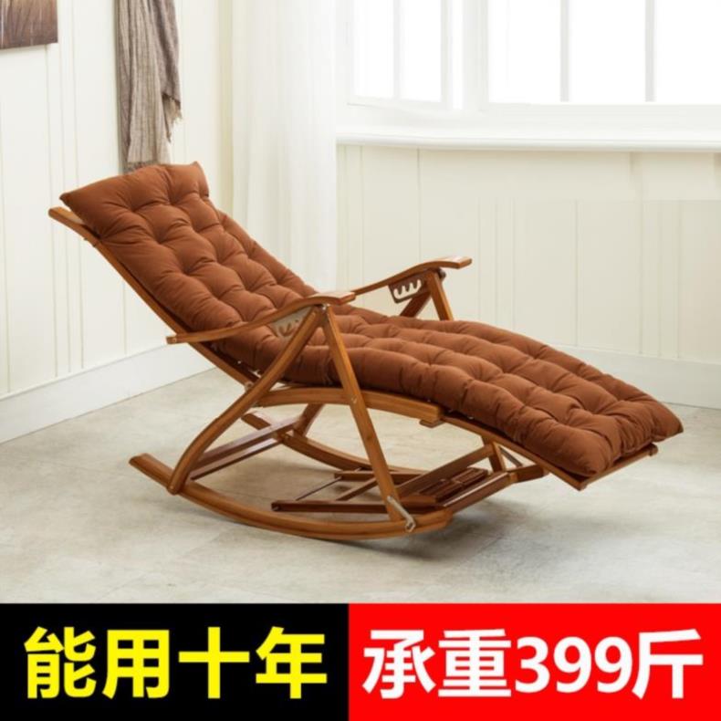 老年人躺椅折叠午休实木椅午睡卧室中式休息阳台椅家具午睡床懒人|msdalam kategori perabot kediaman, Kerusi kelas, kerusi, lipat Kerusi/dek kerusi - dari Buy2taobao.com untuk memberikan perkhidmatan ejen Taobao profesional membeli