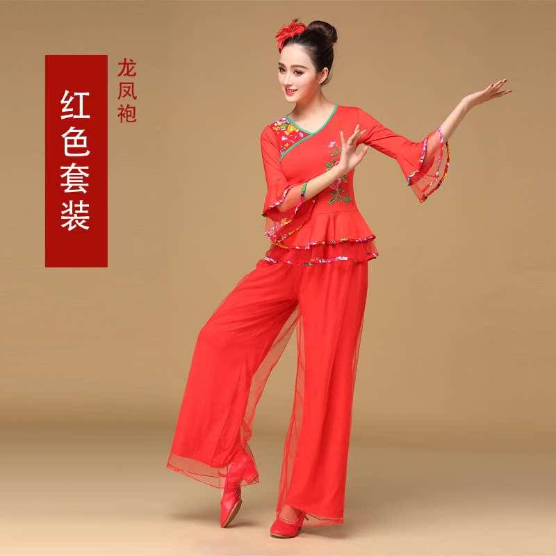 廣場舞服裝女套裝女春夏牛奶絲喇叭袖短裙民族複古跳舞蹈演出在類目 女裝/女士精品, 唐裝/民族服裝/舞臺服裝, 民族服裝/舞臺裝中 - 來自Buy2taobao.com提供專業的淘寶代購服務